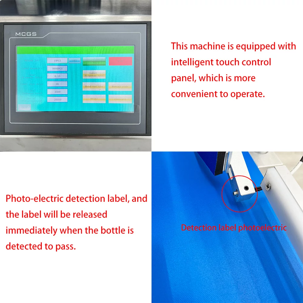 INTSUPERMAI Automatic Round Bottle Labeling Machine High Speed Label Applicator Machine Desktop Conveyor Table Bottle Diameter 1.18-4.33" LT-150