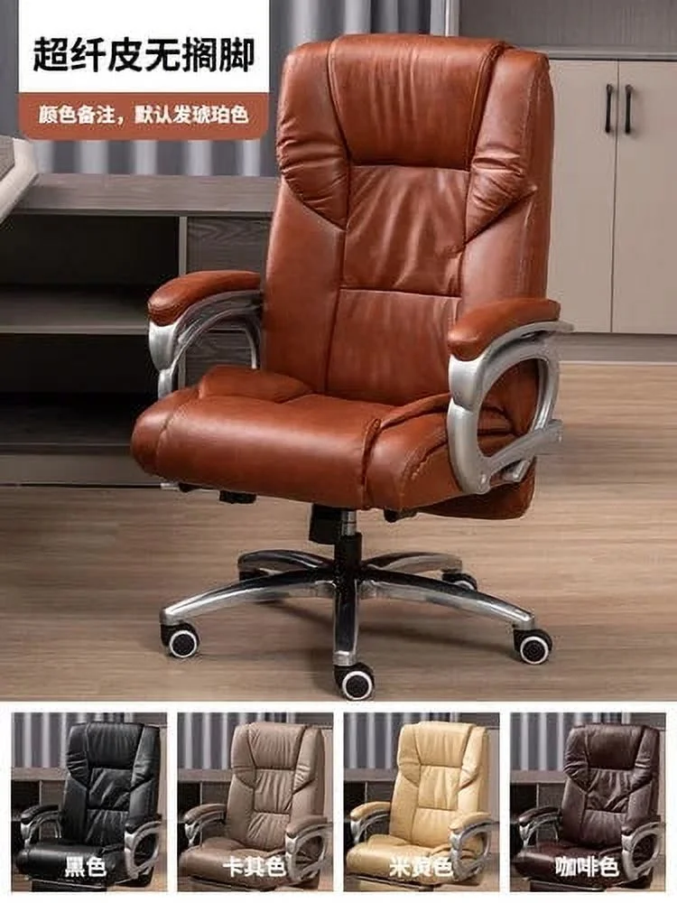 Lounges Office Chairs Ergonomic Floor Comfy Rolling Luxury Design Lazy Swivel Chair Reclining Cadeira Gamer Furniture MQ50BG