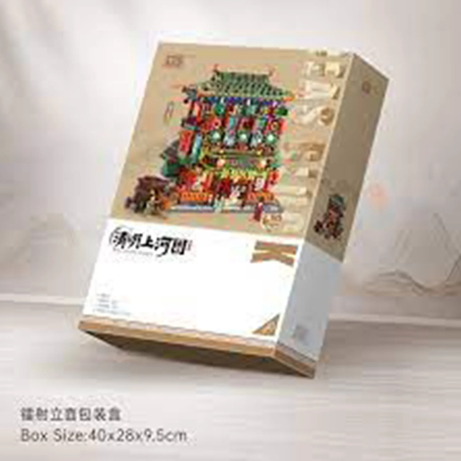 Loz LOZ Mini Blocks - Qingming Shanghe Map - Sun Yangzheng Building Bricks Set  40 x 28 x 9.5cm