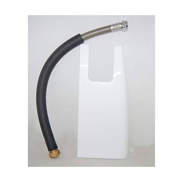 Toto THU9660 Hose Extension Kit Neorest550H