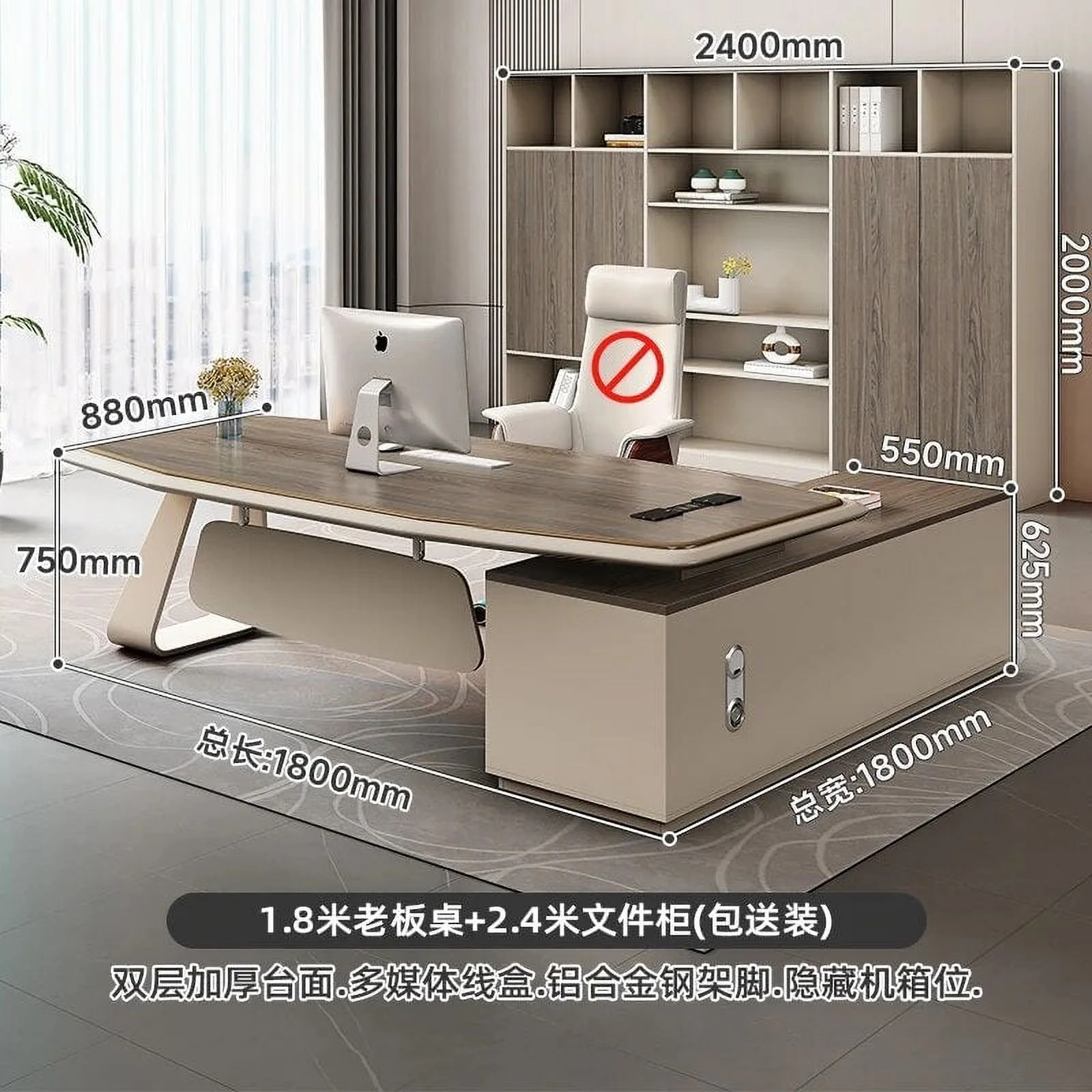 Standing L Shaped Office Desk Conference Writing Executive Floor Computer Desks Modern Long Mesa Escritorio Modern Furniture