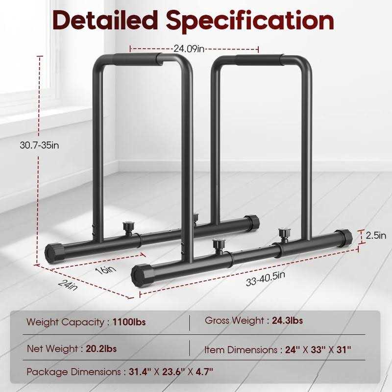 Dripex 1100lbs Adjustable Dip Bar Heavy Duty Steel Dip Station Home Dip Stand with Two Safety Connectors - Sports Supplies Online Store