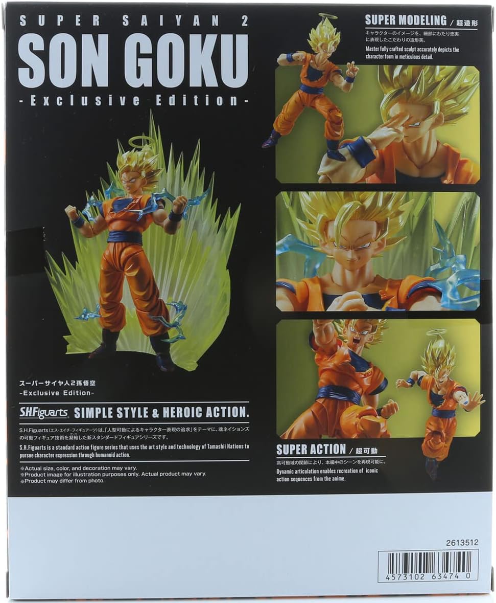 BANDAI NAMCO Entertainment Dragon Ball Z Super Saiyan 2 Son Goku S.H.Figuarts Exclusive Tamashii
