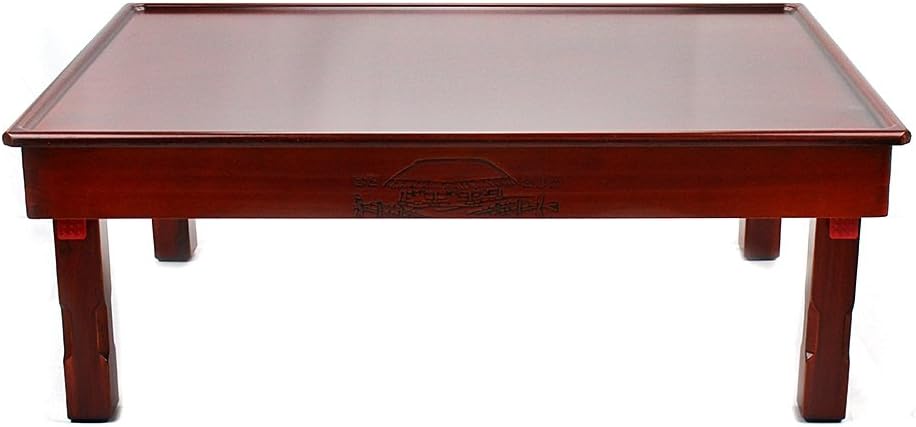 Excelife 86150 Multi Folding Wooden Korean Tea Table M Size, Medium , Brown Pack of 2