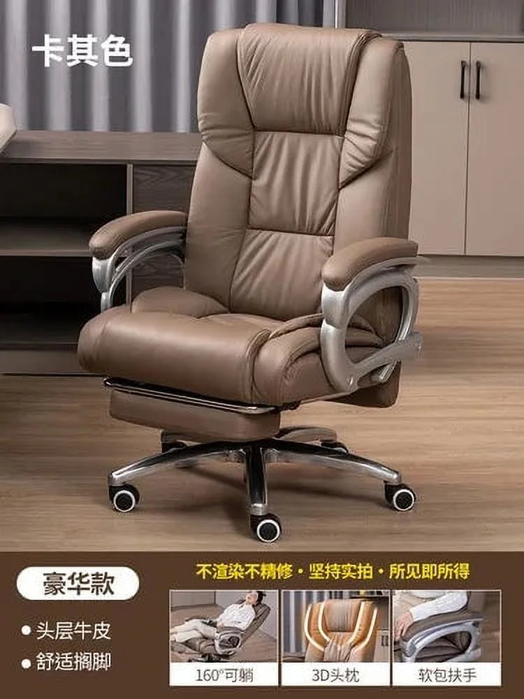 Lounges Office Chairs Ergonomic Floor Comfy Rolling Luxury Design Lazy Swivel Chair Reclining Cadeira Gamer Furniture MQ50BG