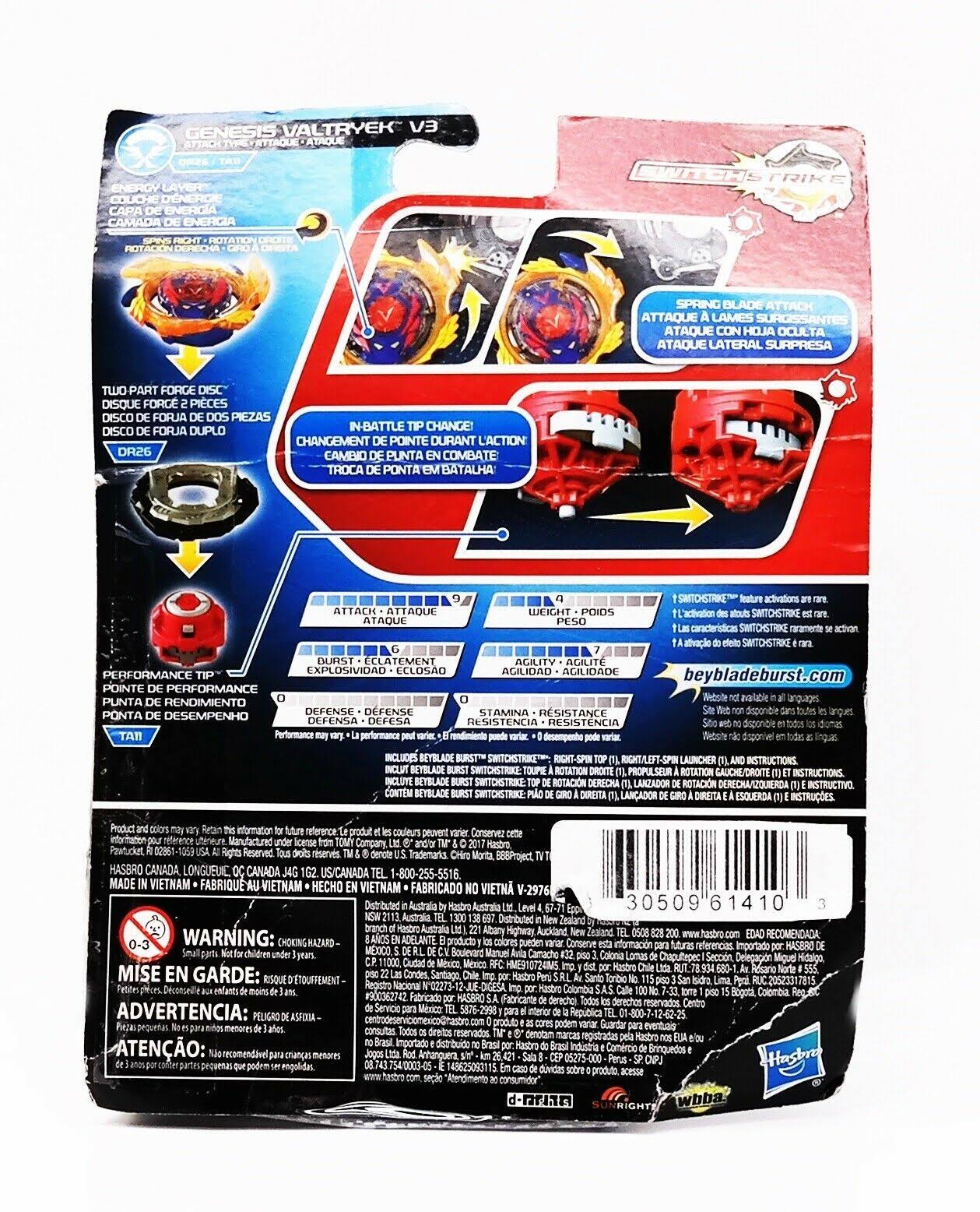 Beyblade Burst Evolution SwitchStrike Starter Pack - Caynox C3