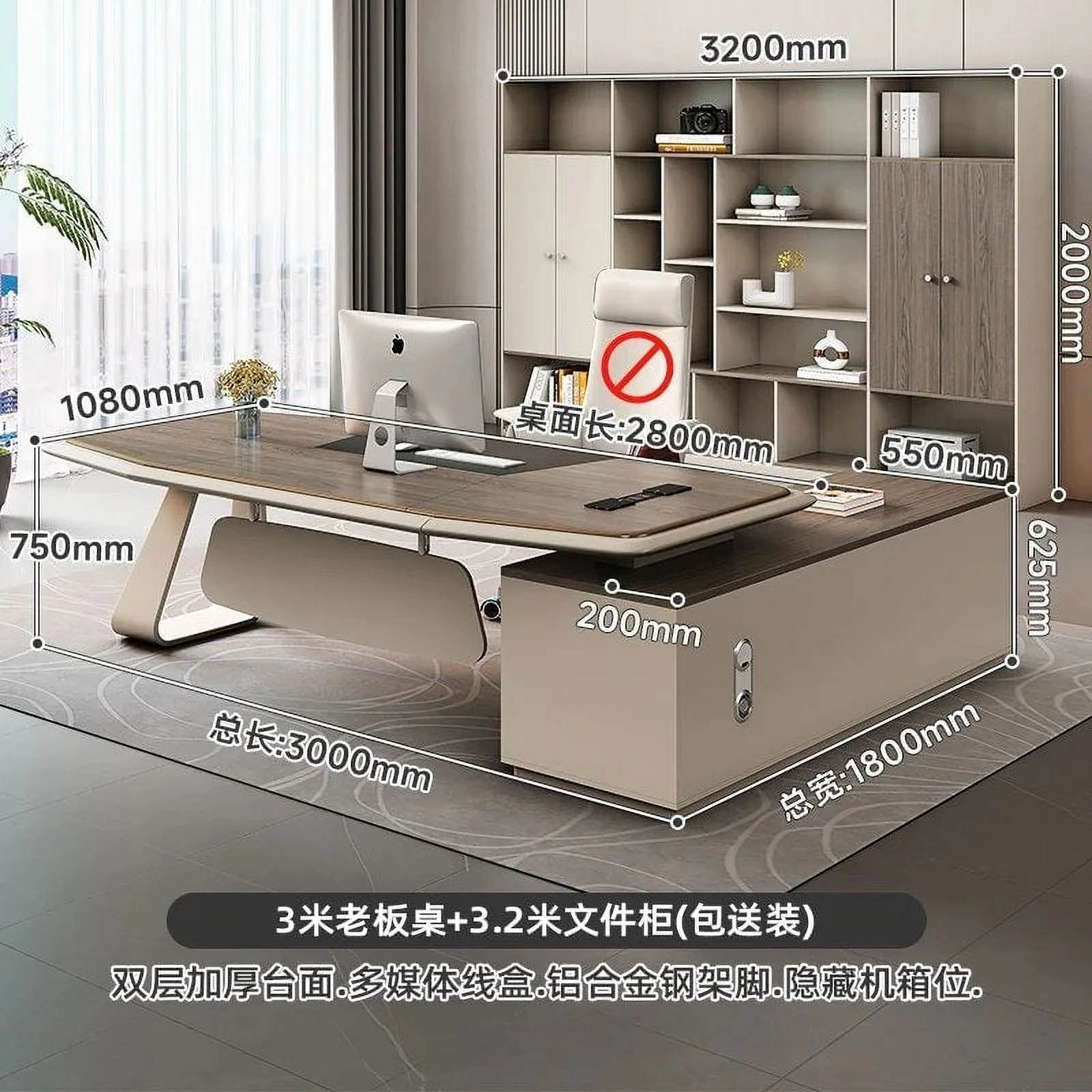 Standing L Shaped Office Desk Conference Writing Executive Floor Computer Desks Modern Long Mesa Escritorio Modern Furniture