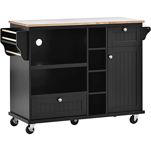 BestLM Mobile Kitchen Storage Island Cart with Cabinets, Drawers and Two Locking Wheels, Wood Desktop, Microwave Cabinet