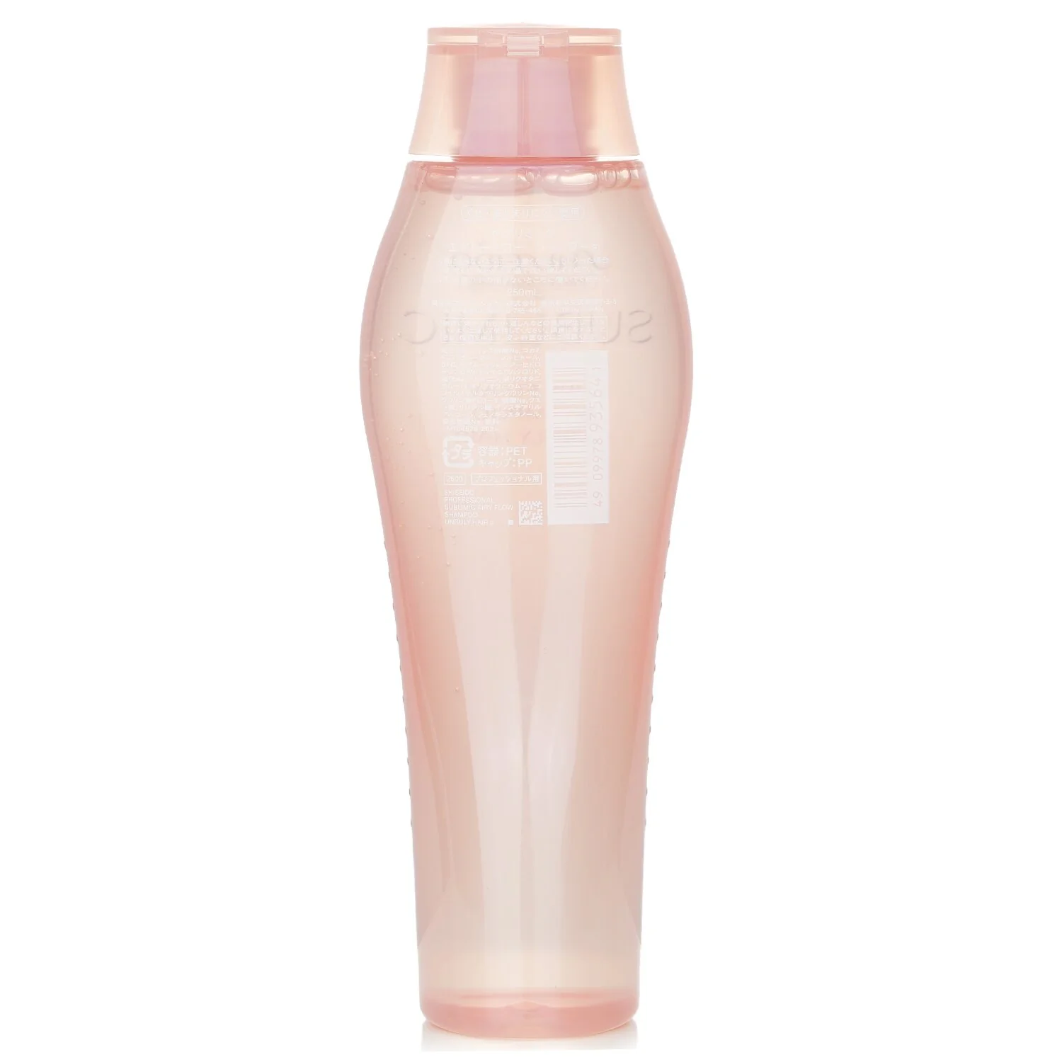 Shiseido Sublimic Airy Flow Shampoo (Unruly Hair) 500ml