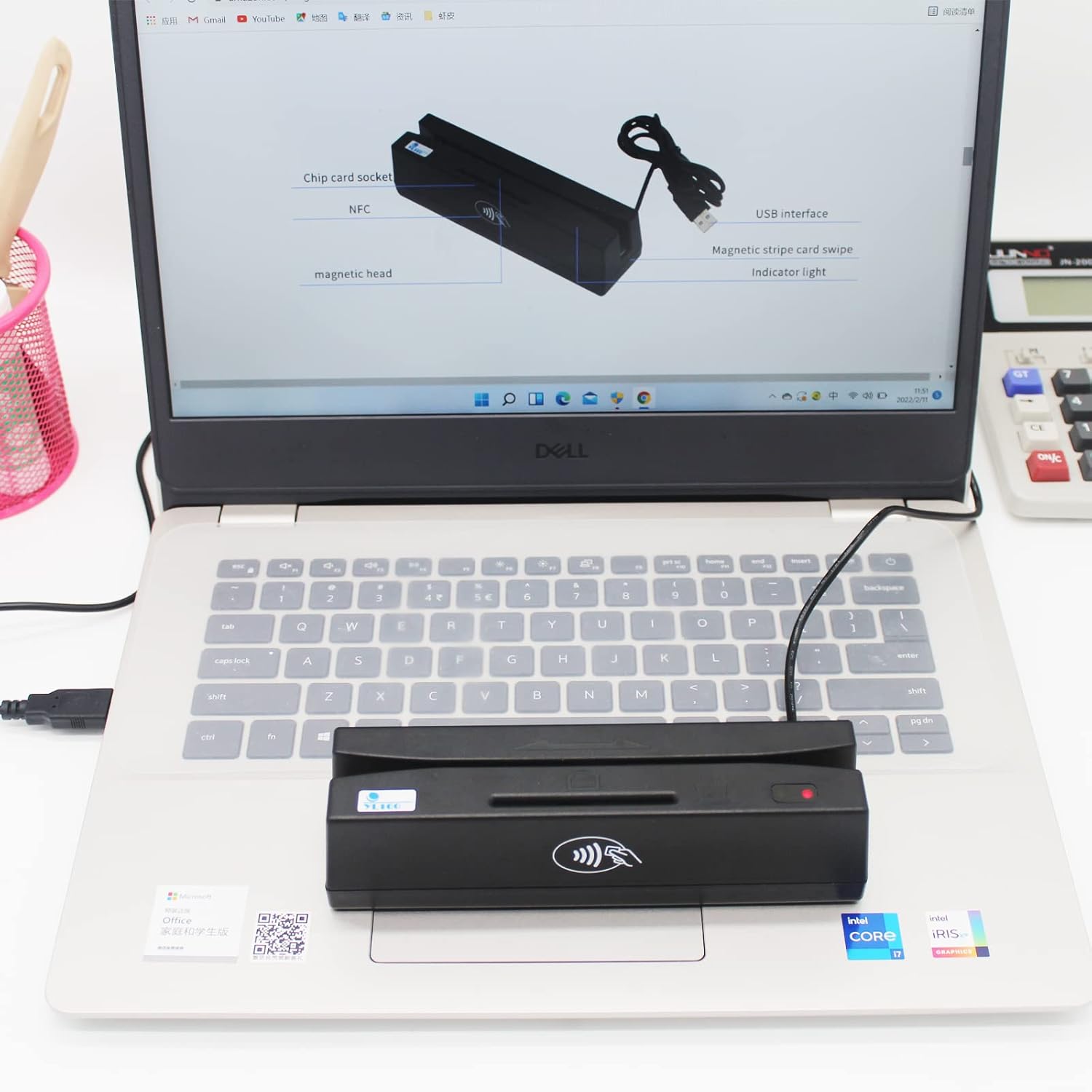 CHNFUWEI YL160 USB 4 in 1 Multifuntional Magnetic Card Reader+EMV Chip,PSAM
