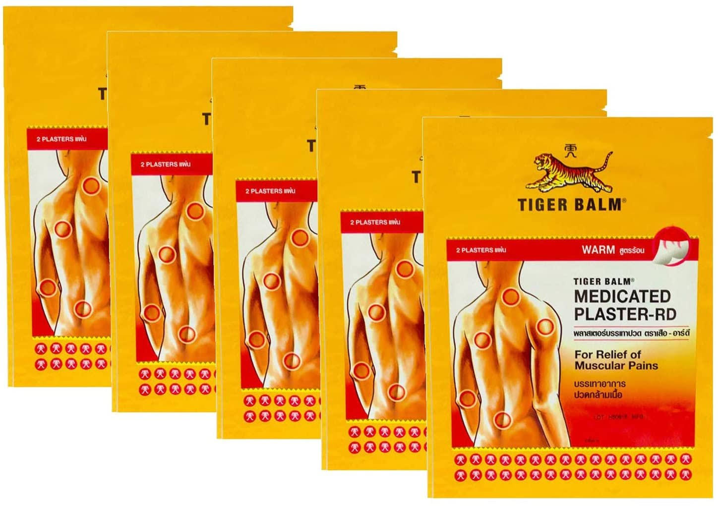 Tiger Balm Medicated Plaster Warm Patch Relief Muscle Pain Stiff Neck Back Pain - Avayadevconnect