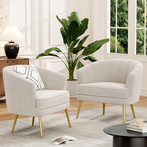 Andeworld Velvet Accent Chair, Upholstered Modern Single Sofa Side Chair