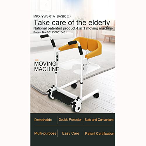 Patient Lift Lift Wheelchai for Home, Transfer Nursing Elderly Transfer Lifter with 180° Split Seat, Bathroom Shower Chair with Commode Bucket