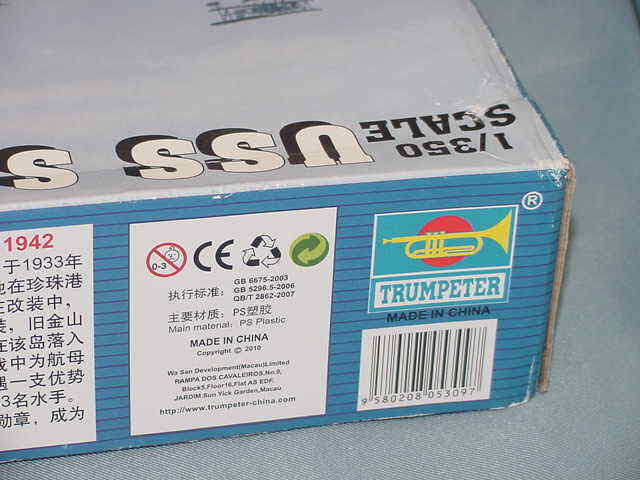 Trumpeter 1/350 05309 USS San Francisco CA-38 1942