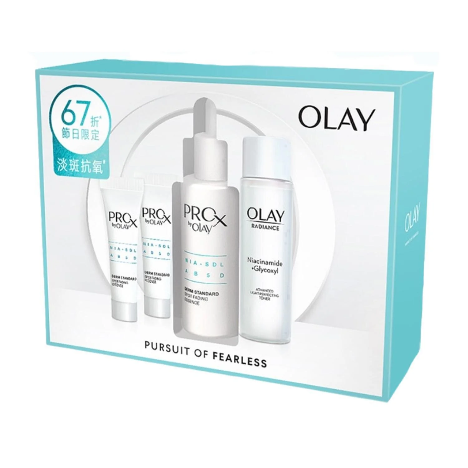 Olay PROX Anti Spot Serum Anti Oxidant Set  4 pcs