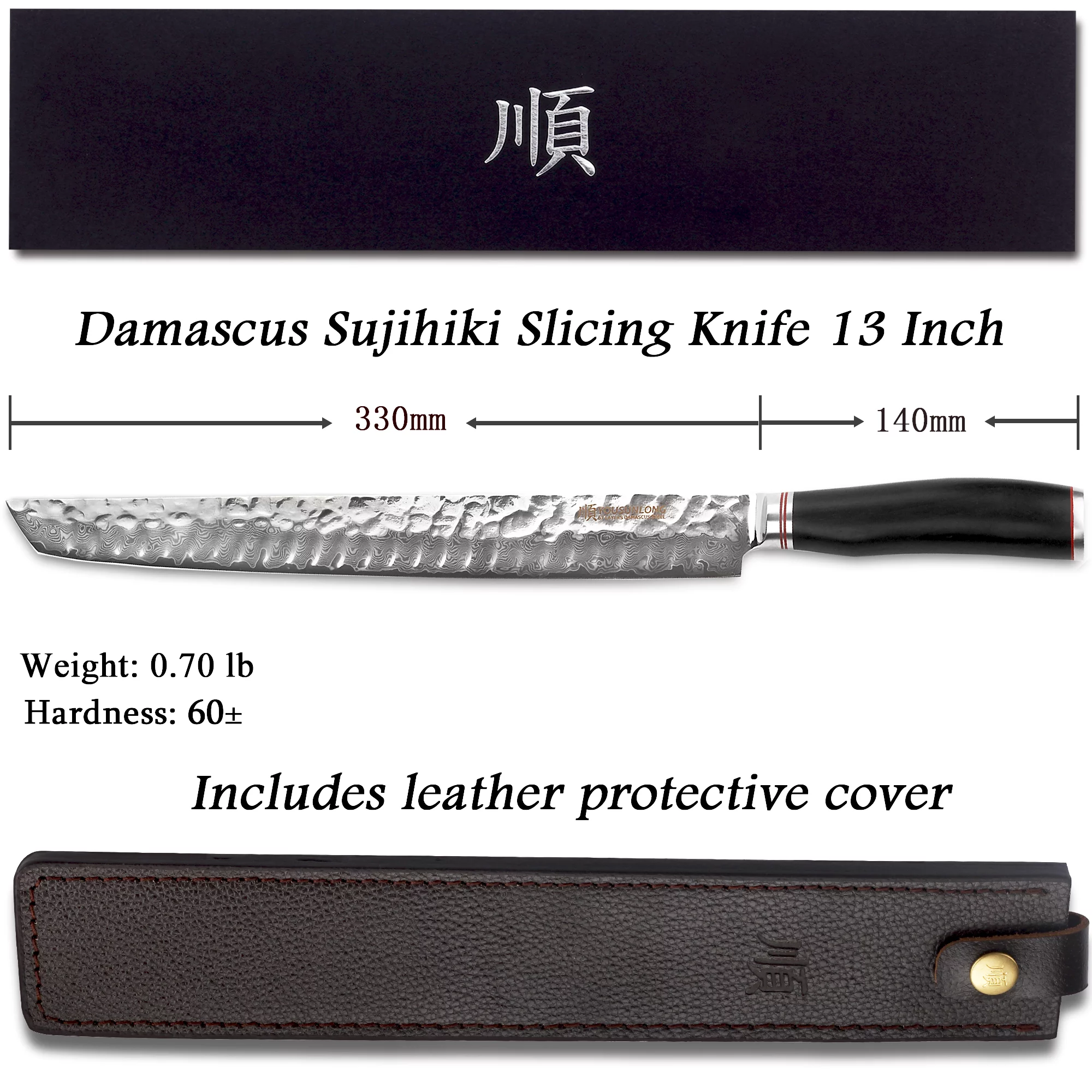 YOUSUNLONG Sujihiki Knife 13 Inch - Japanese Damascus Steel Fillet Knives Naturalwood Handle With Leather Sheath