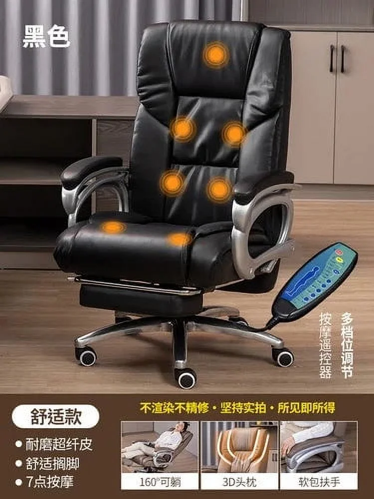 Lounges Office Chairs Ergonomic Floor Comfy Rolling Luxury Design Lazy Swivel Chair Reclining Cadeira Gamer Furniture MQ50BG