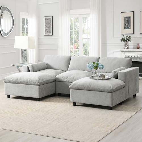 Merax 86.5" Sectional Sofa with Storage Pockets & Removable Ottomans, 5 Seat U Shaped Sleeper Cloud Couch Set