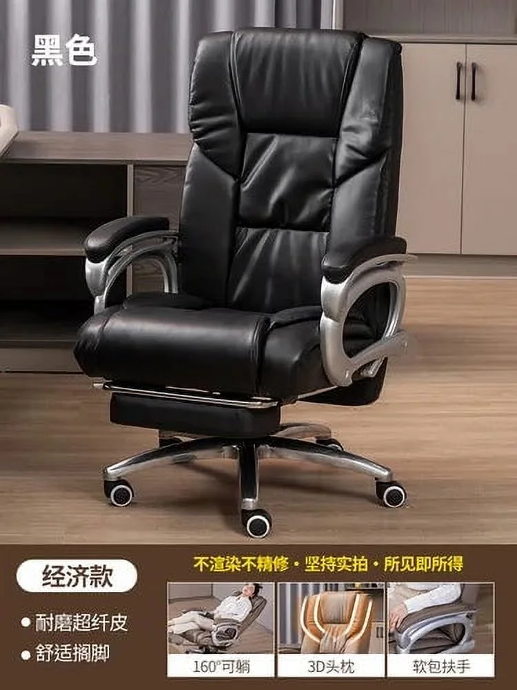 Lounges Office Chairs Ergonomic Floor Comfy Rolling Luxury Design Lazy Swivel Chair Reclining Cadeira Gamer Furniture MQ50BG