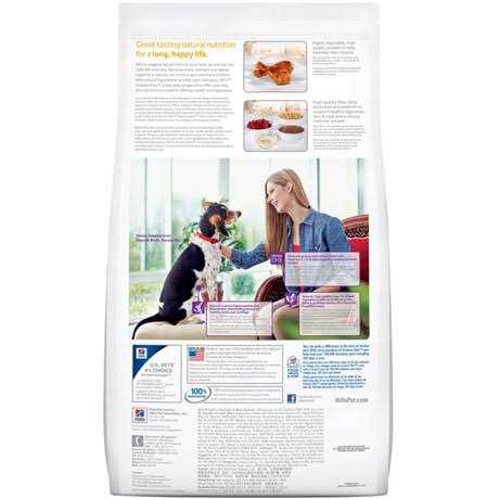 Hill's Science Diet Adult 6+ Large Breed Chicken Meal Dry Dog Food - Pet Supplies online store