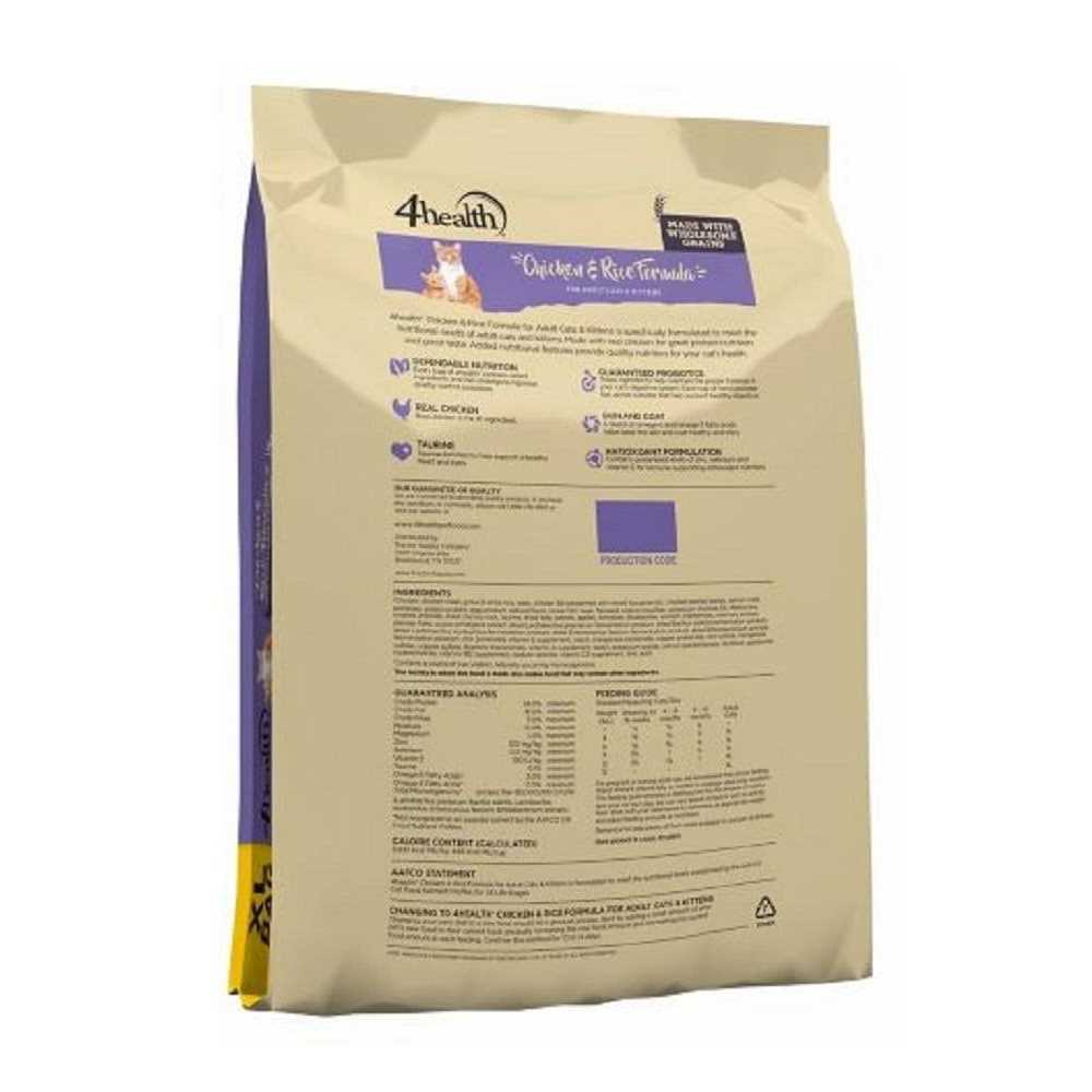 4health with Wholesome Grains 9820 Chicken Rice Formula Dry Cat Food - Pet Supplies online store
