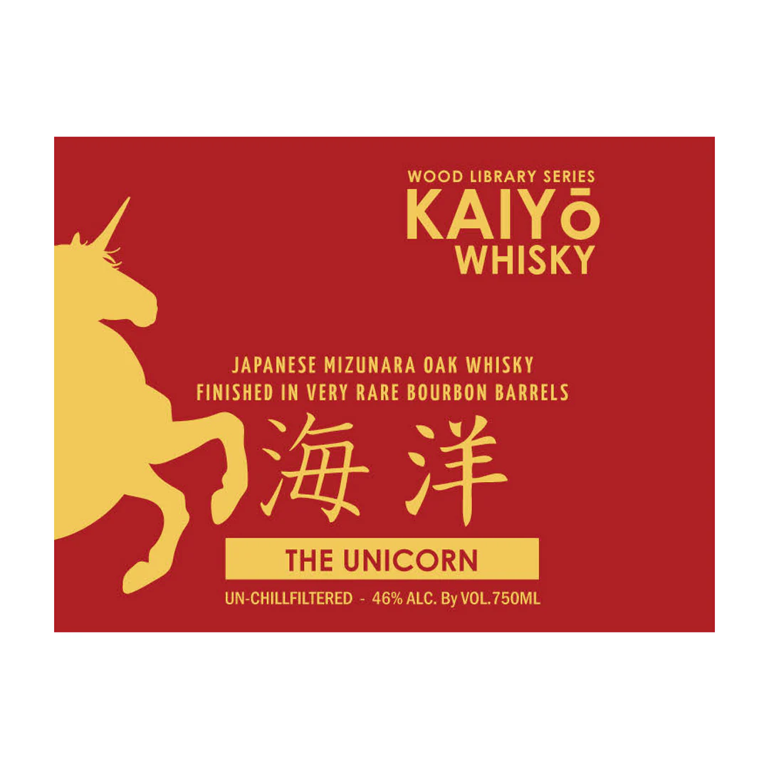 Kaiyo The Unicorn 750ml - Nestor Liquor