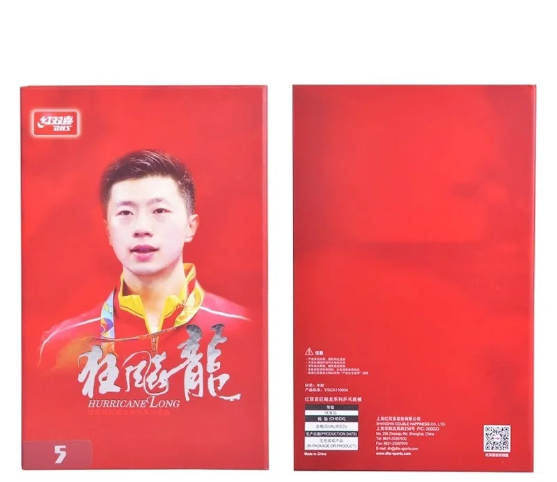DHS Hurricane Long 5X Table Tennis Blade with Box ALC Racket Original DHS MA Long Ping Pong Bat Paddle