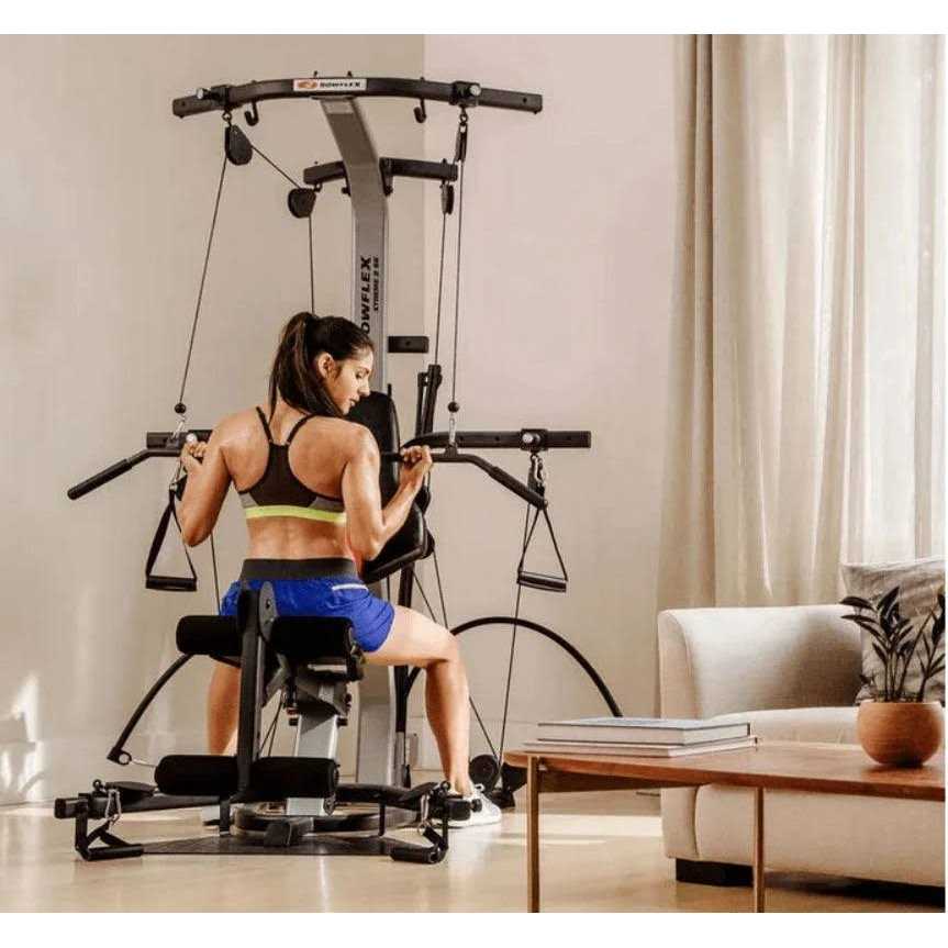 Bowflex Xtreme 2 SE Home Gym - Sports Supplies Online Store