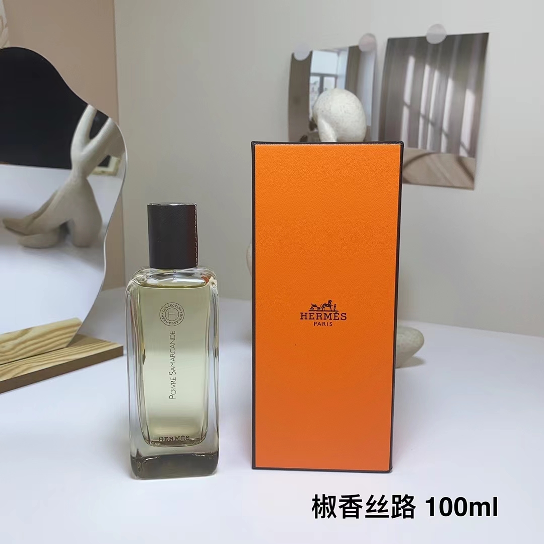Hermes Hermessence, Eau d'Herm&egrave;s