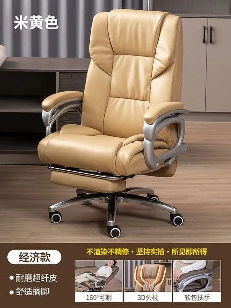 Lounges Office Chairs Ergonomic Floor Comfy Rolling Luxury Design Lazy Swivel Chair Reclining Cadeira Gamer Furniture MQ50BG