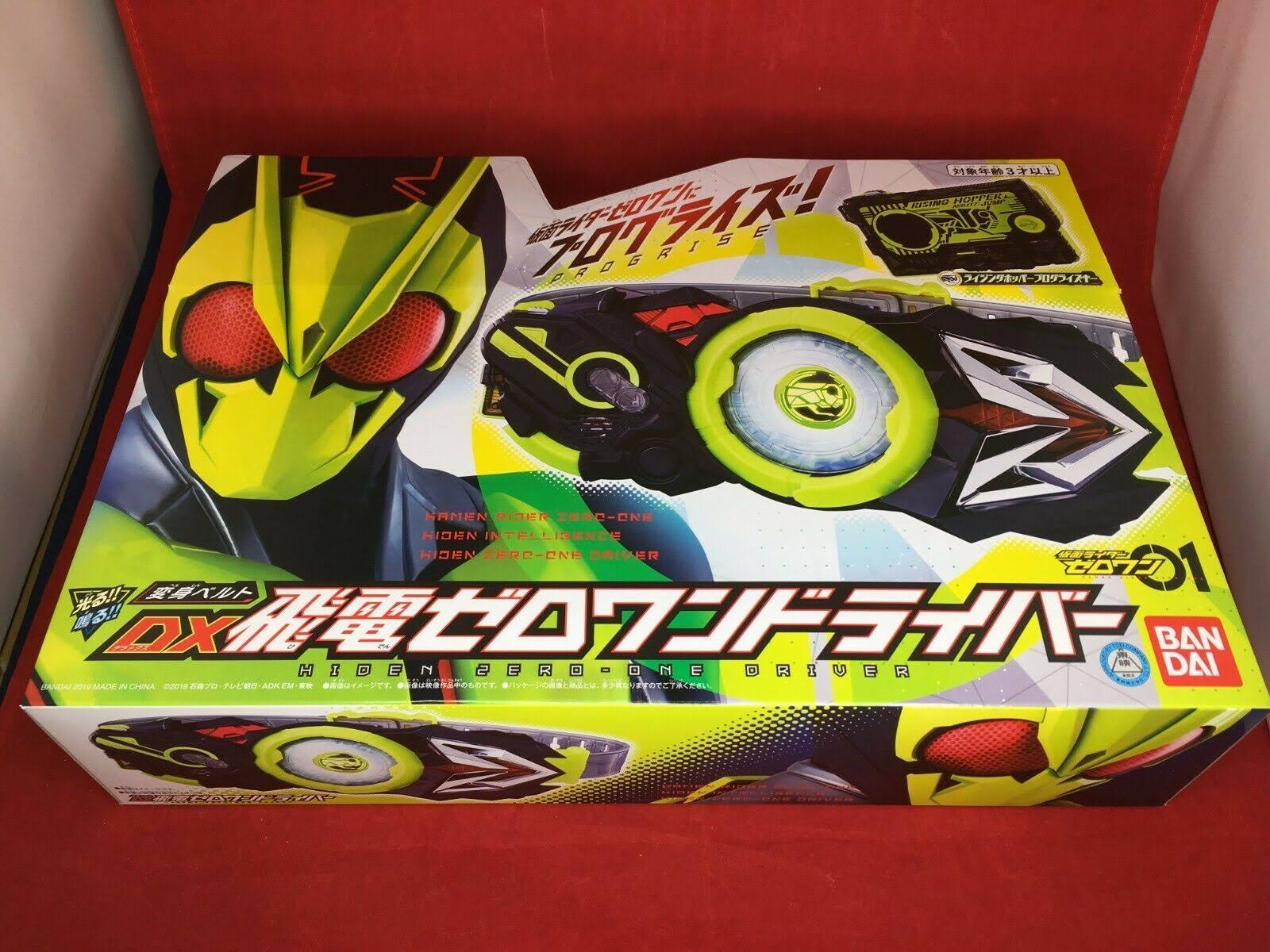 Kamen Rider Zero-One Transformation Belt DX Hiden Zero-One Driver