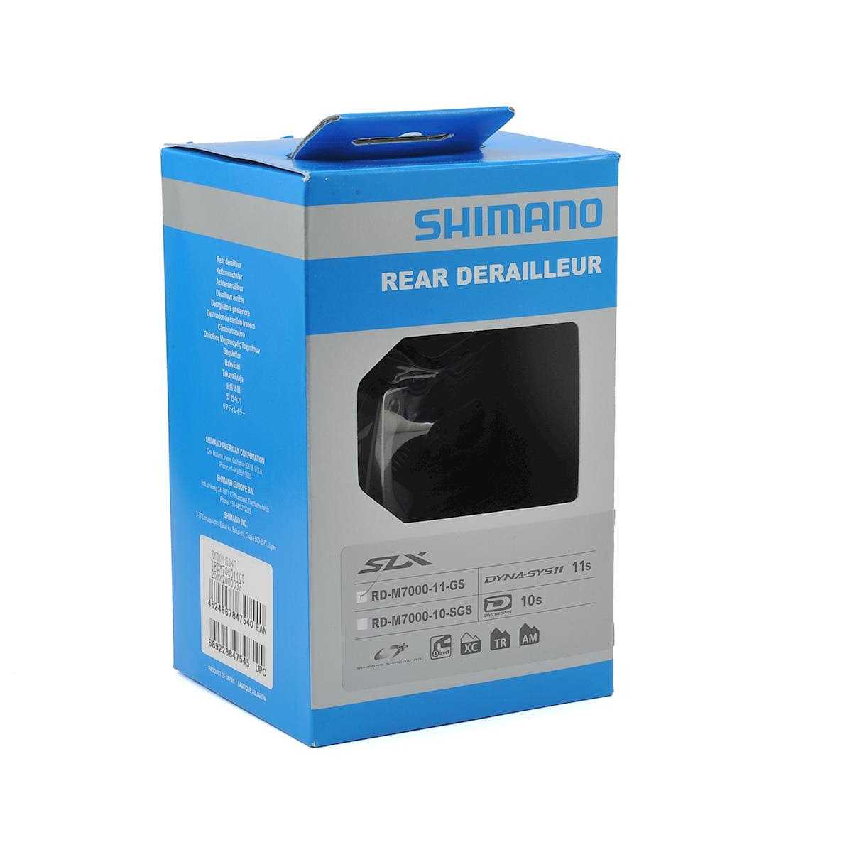 Shimano RD-M7000 SLX Rear Derailleur - Sports Supplies Online Store