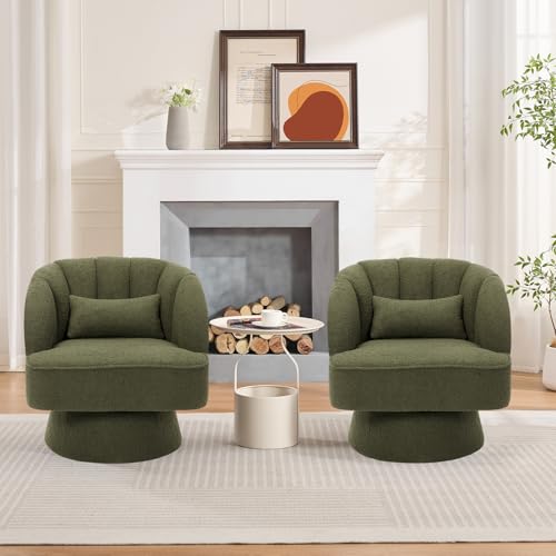 GarveeHome Modern Swivel Barrel Accent Chair, 360° Teddy Fabric Upholstered Armchair with Striped Backrest & Plush Padding