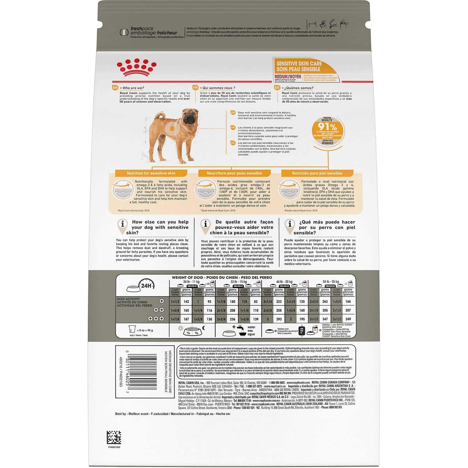Royal Canin adult Medium Sensitive Skin Care Dry Dog Food - Pet Supplies online store