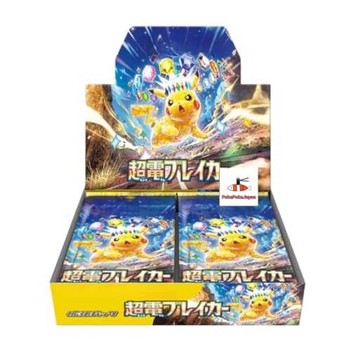 PokePokeJapan Card Game Booster Box TCG Variation Unopened Purchase 2 or More Sets to Receive 1 Rare Art (Sv8a Terastar Festival EX, 1)