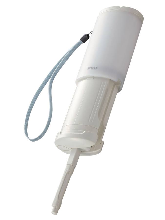 Toto HW300#W Portable Travel Washlet