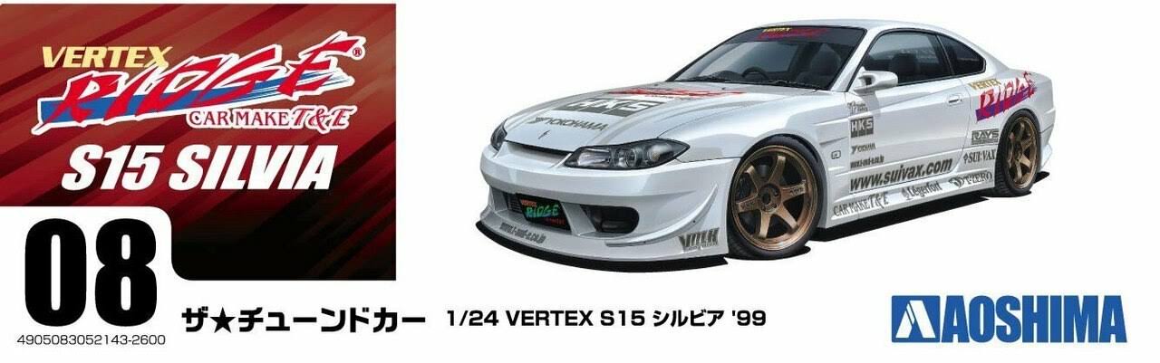 Aoshima 52143 Vertex S15 Silvia &99 (Nissan) 1/24 Scale Kit