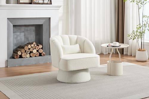 GarveeHome Modern Swivel Barrel Accent Chair, 360° Teddy Fabric Upholstered Armchair with Striped Backrest & Plush Padding