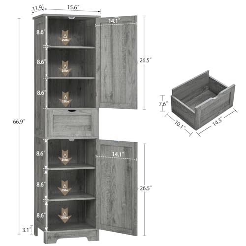 Iwell 67" Tall Bathroom Cabinet, Storage Cabinet with 2 Doors & 1 Drawer, Bathroom Storage Cabinets with Adjustable Shelves, for Living Room