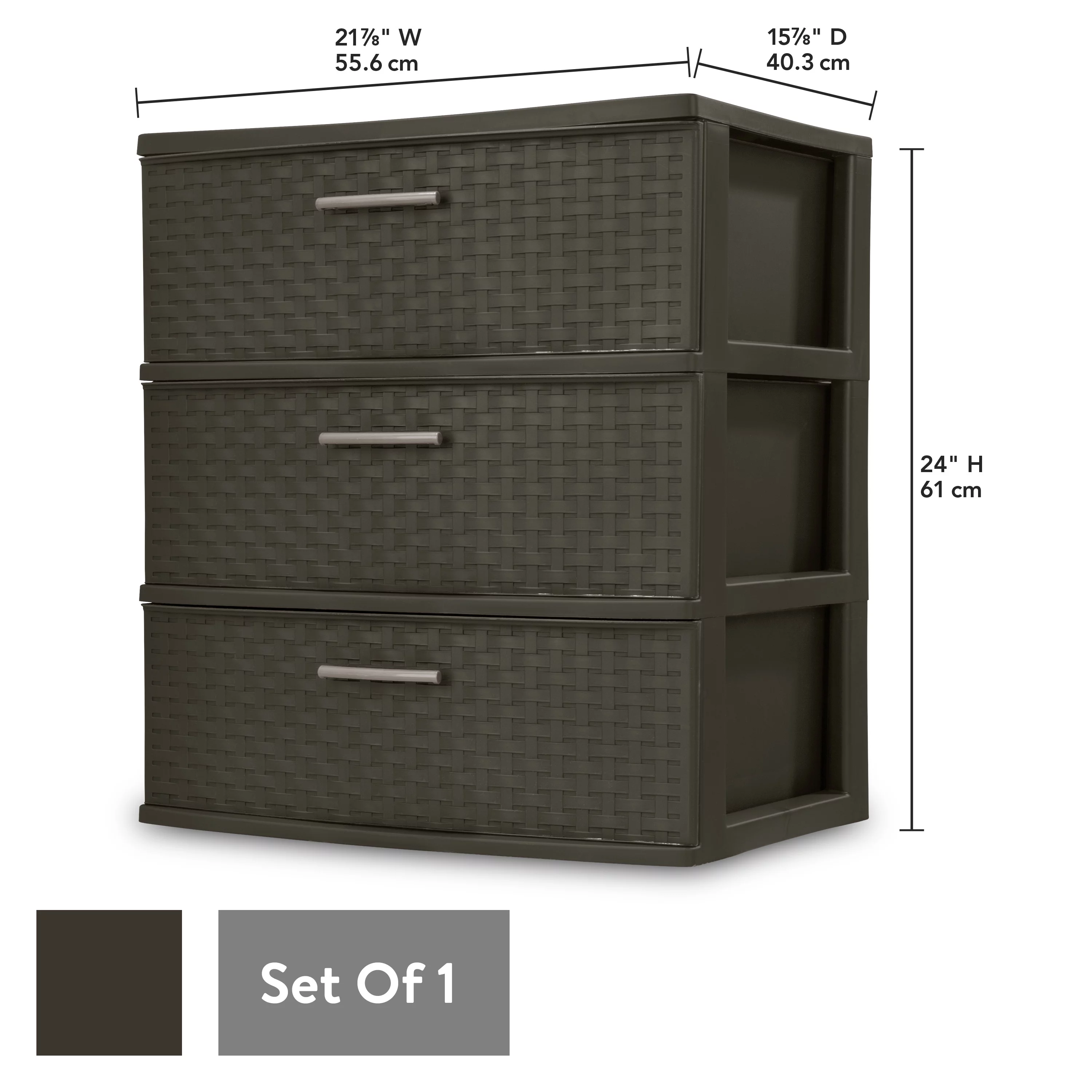 (2 pack) Sterilite 3 Drawer Wide Weave Tower Espresso