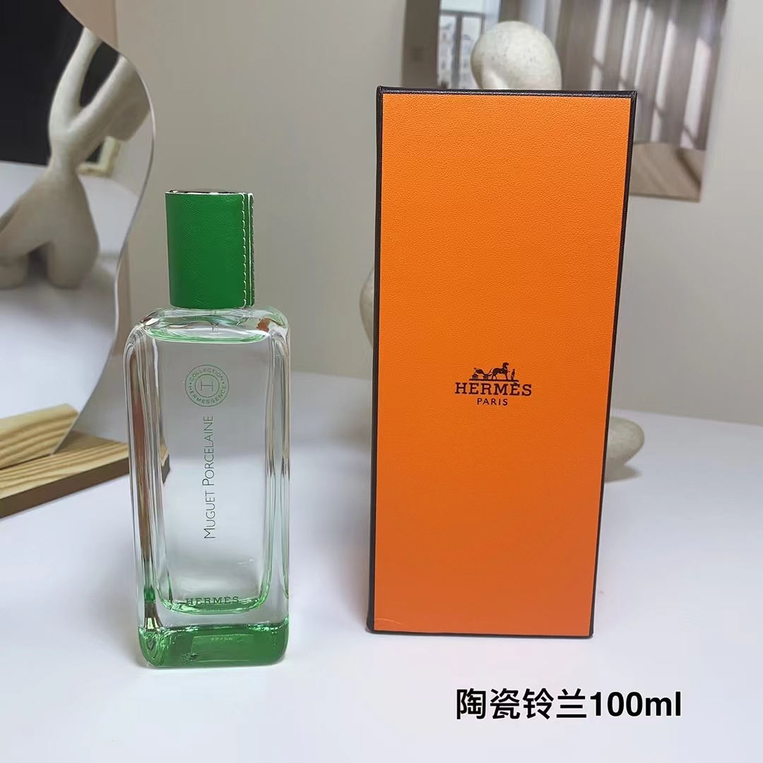 Hermes Hermessence, Eau d'Herm&egrave;s