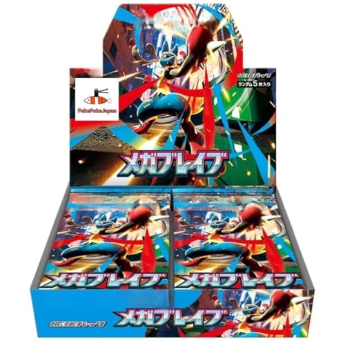 Japanese Mega Brave Booster Box, New, Sealed, 30 Packs, 5 Cards per Pack, Chase MUR, Trading Card Game