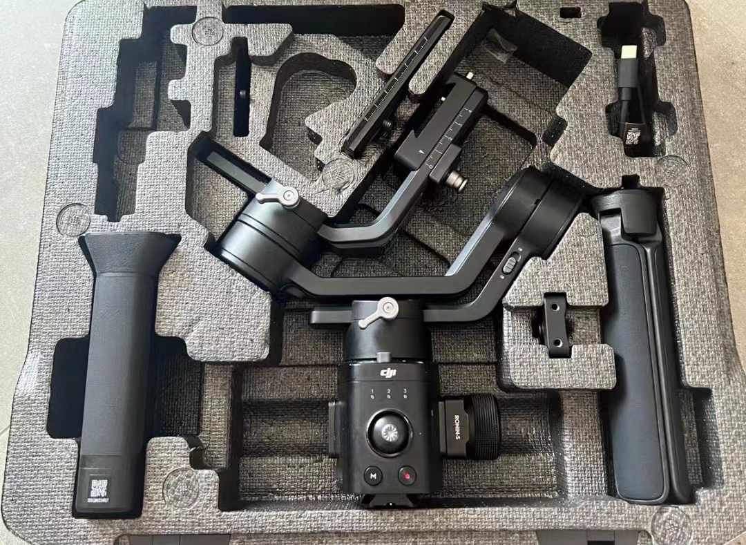 The new DJI Ronin S series stabilizer.