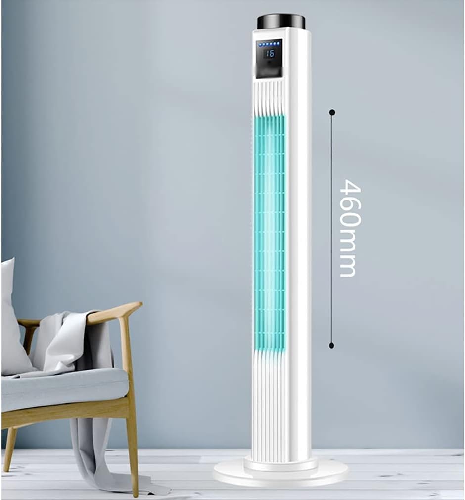 Standing Fan 4 Wind Speeds Design Tower Fan, 90&deg; Wide-angle Shaking Head Floor Bladeless Fan, Air Purification Cooling Fan Quiet