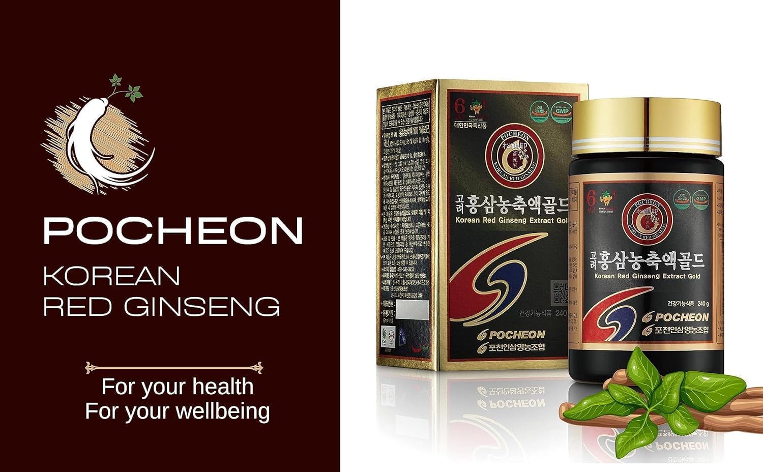 Pocheon 240g(8.5oz), 100% Pure Korean 6Years Root Panax Red Ginseng Extract Gold, TOP Ginsenoside, Saponin, Ginseng Herbal Supplement