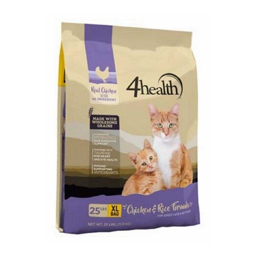4health with Wholesome Grains 9820 Chicken Rice Formula Dry Cat Food - Pet Supplies online store