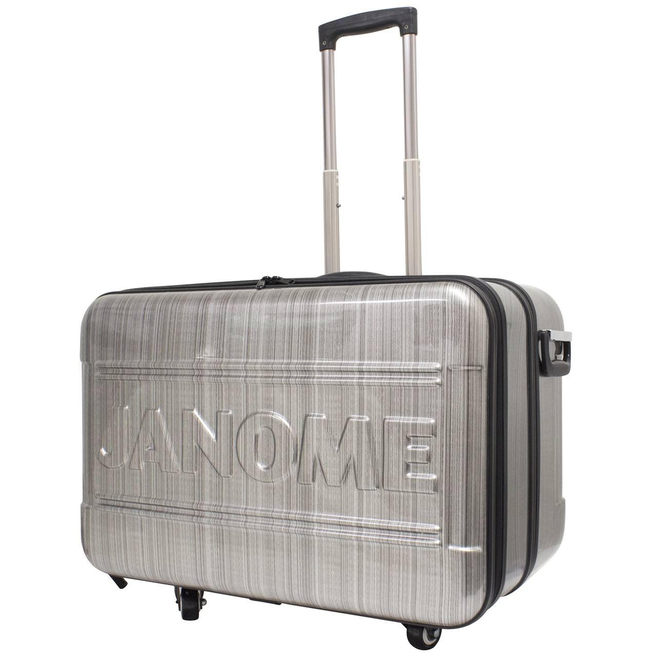 Janome Horizon Rolling Cart - Grey (Horizonhardcase) M4887630
