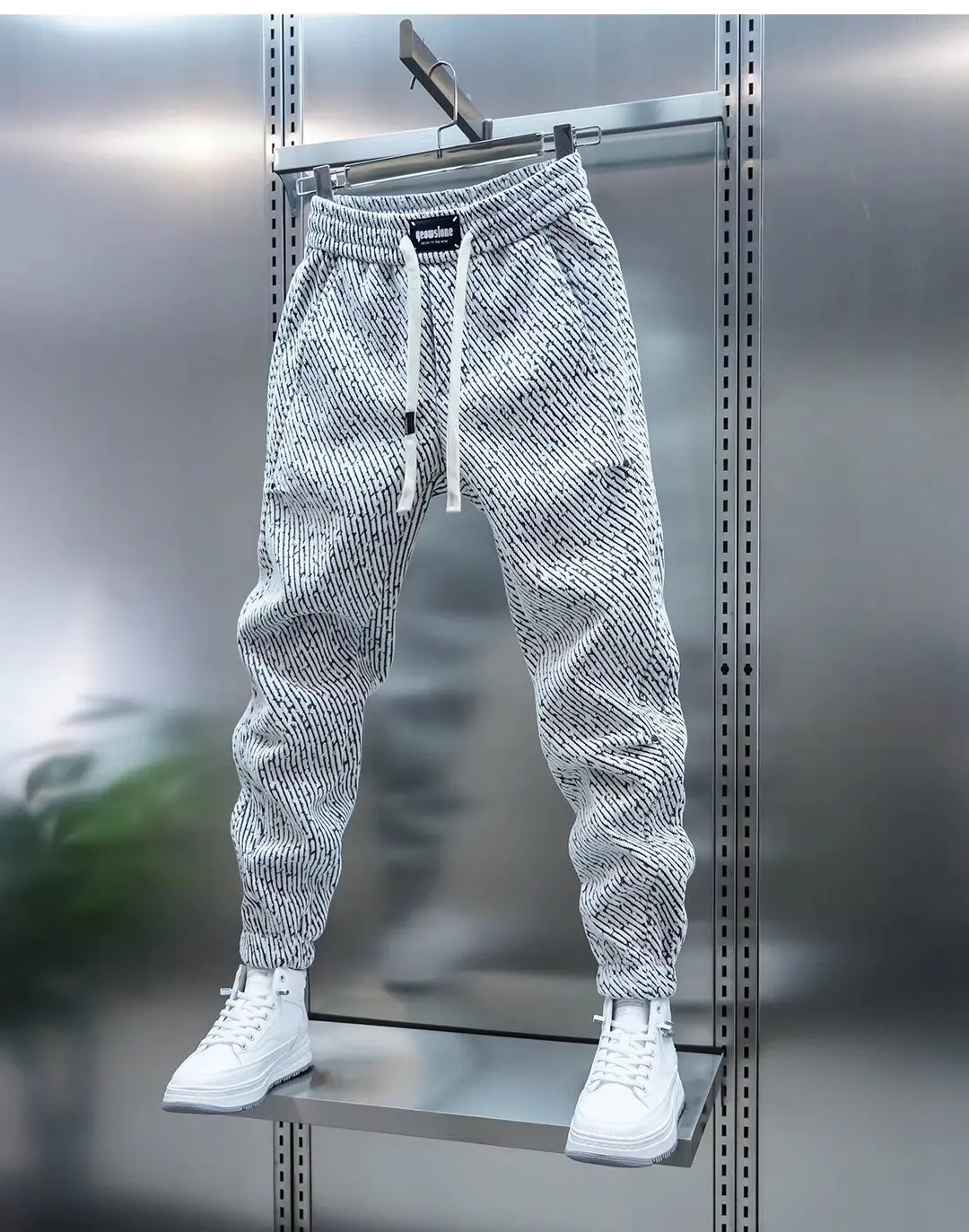 Caldrix™ | Textured Jogger Pants