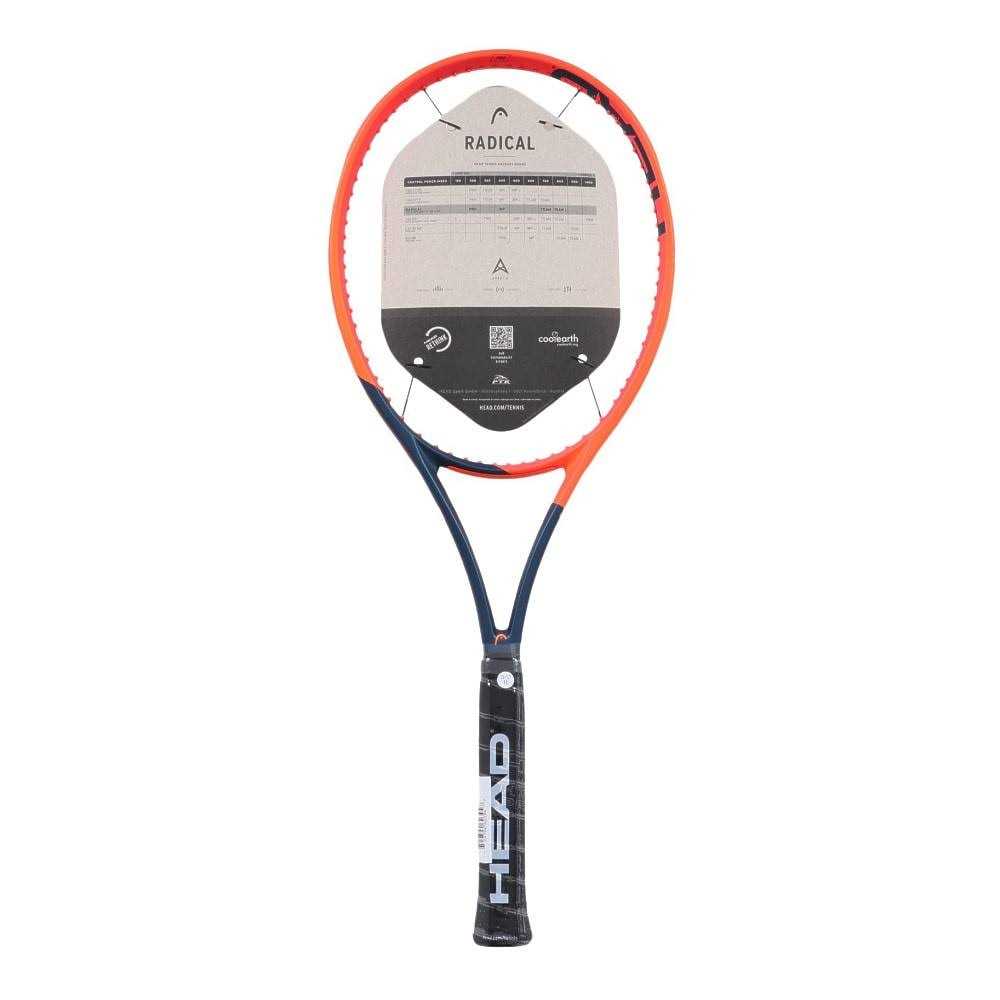 Head 2023 Radical Pro Tennis Racquet - Sports Supplies Online Store