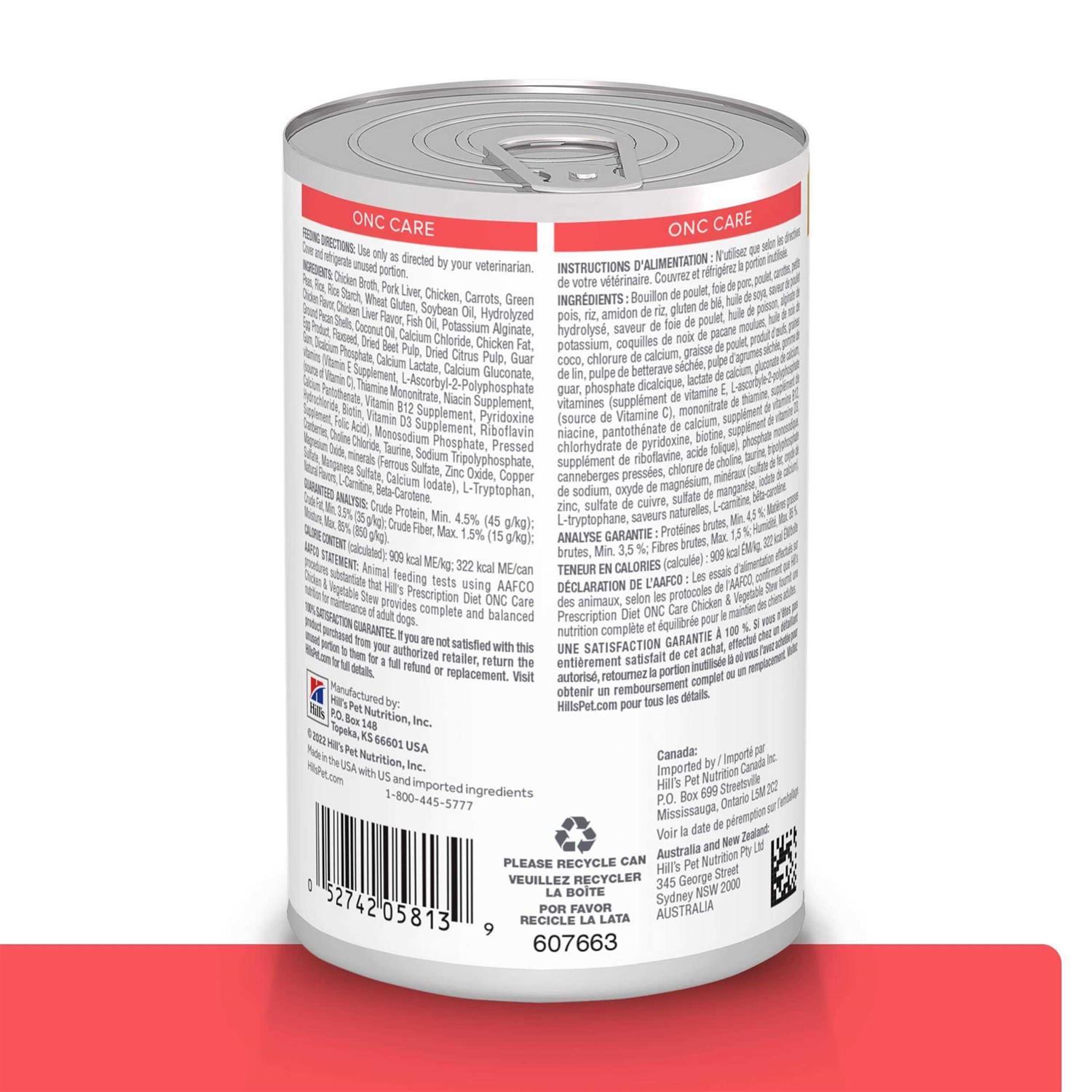 Hill's Prescription Diet ONC Care Wet Dog Food - Pet Supplies online store